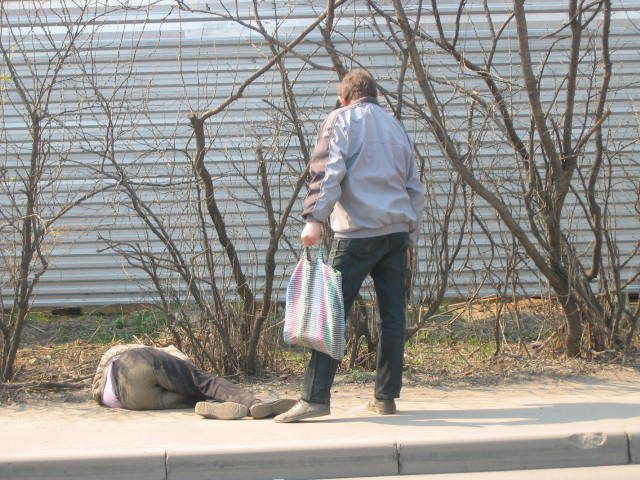 ������� � ��������� � ����� � ��������, ���������� ���� ������������� ���������������