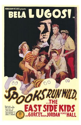 �����-������� � ������� ������