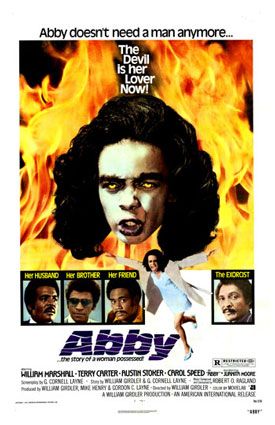 �����-������� � ������� ������