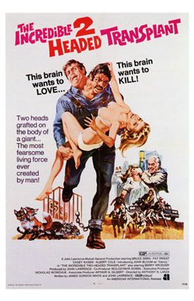 �����-������� � ������� ������