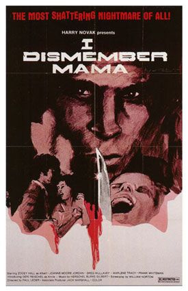 �����-������� � ������� ������