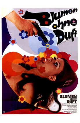 �����-������� � ������� ������