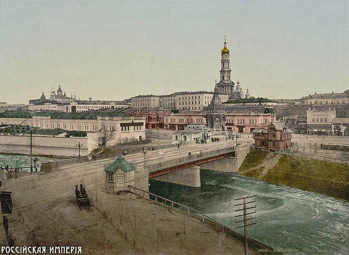 российская империя