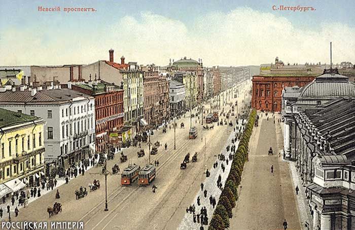 российская империя