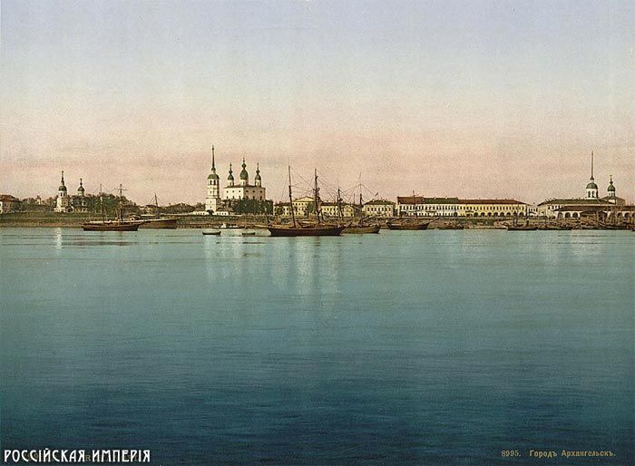 российская империя