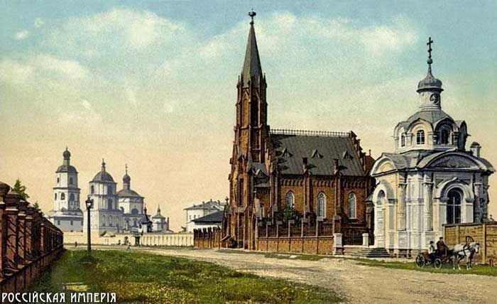 российская империя