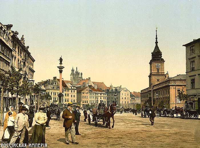 российская империя