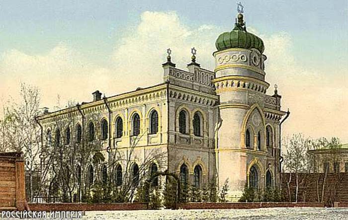 российская империя