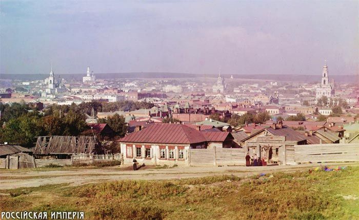 российская империя