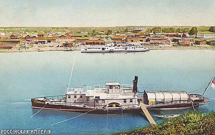 российская империя