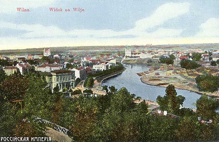 российская империя