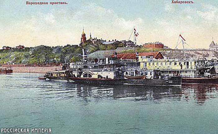 российская империя