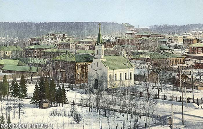 российская империя