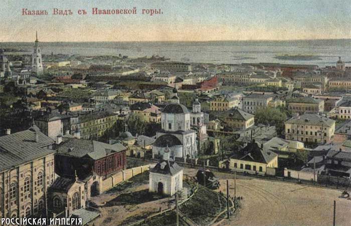 российская империя