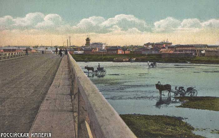 российская империя