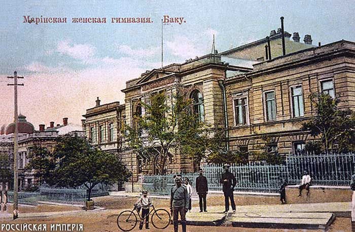 российская империя