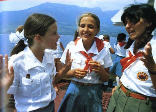 ������� ����