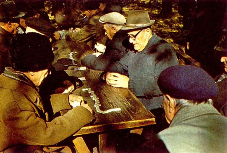 ������ ������� � � ���������