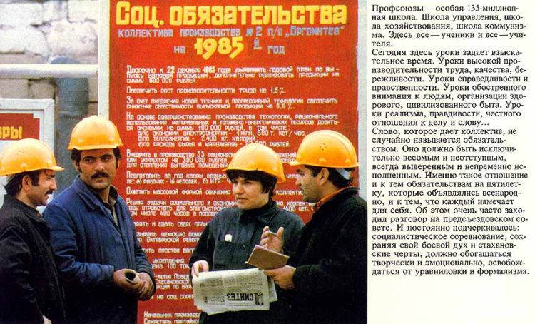 ������ ������� � � ���������