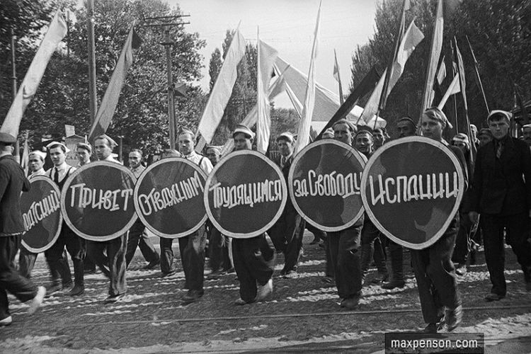 ��������� ����������