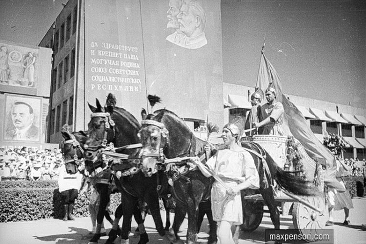 ��������� ����������