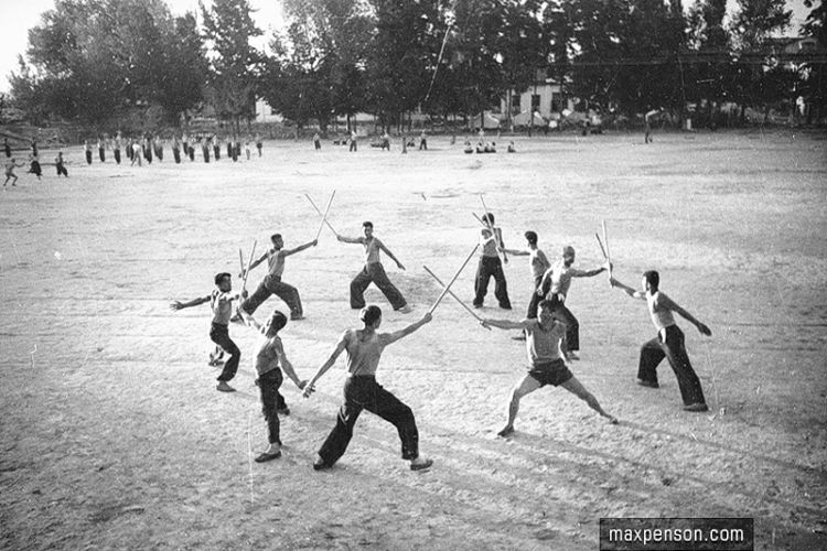 ��������� ����������