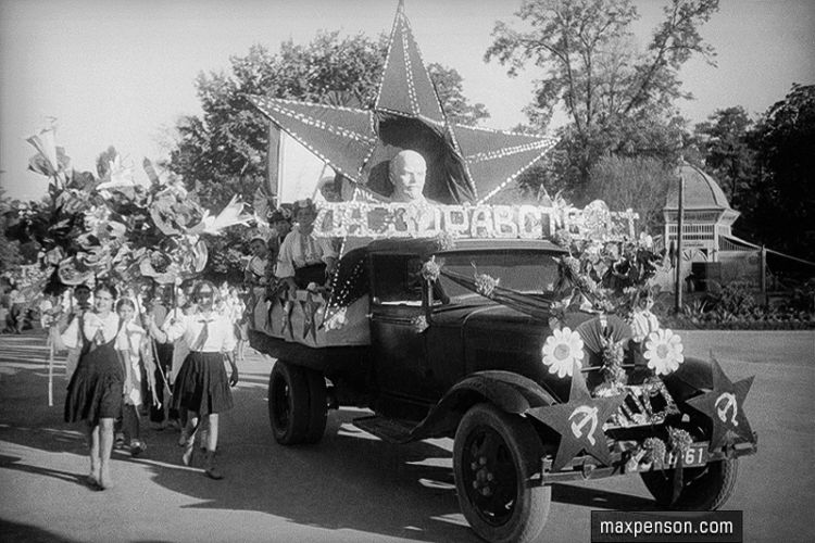 ��������� ����������