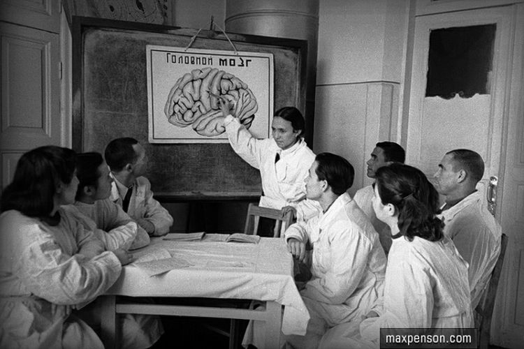 ��������� ����������