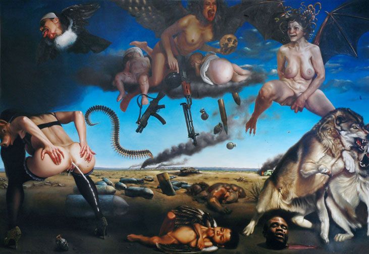 �������� �������