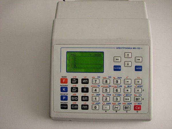 ����������� ��-152