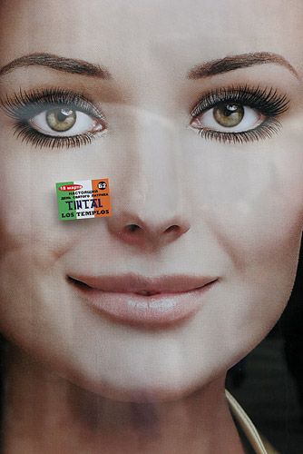 ���� ������� ������� � ������