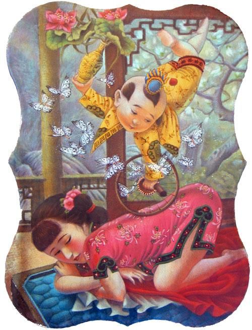 �������� ��������� �������