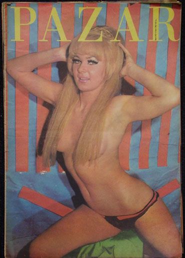 �������� �������