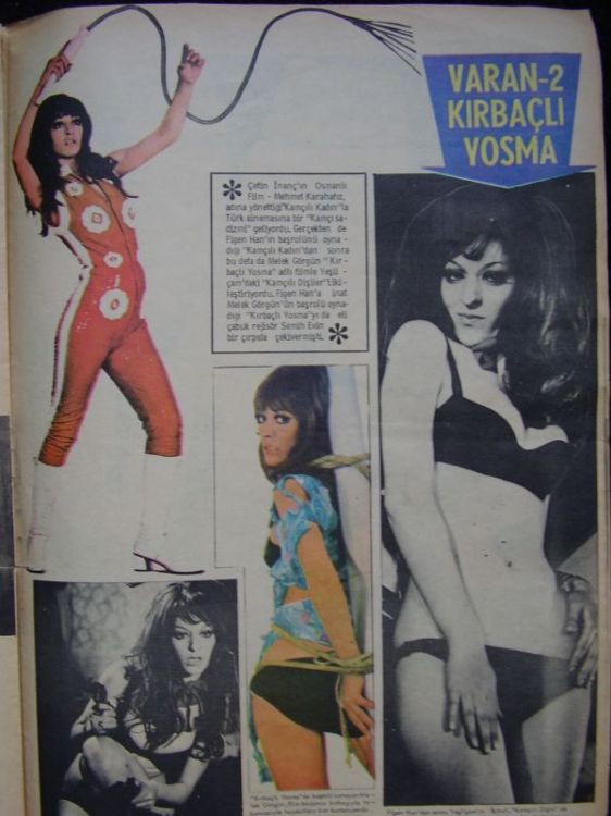 �������� �������