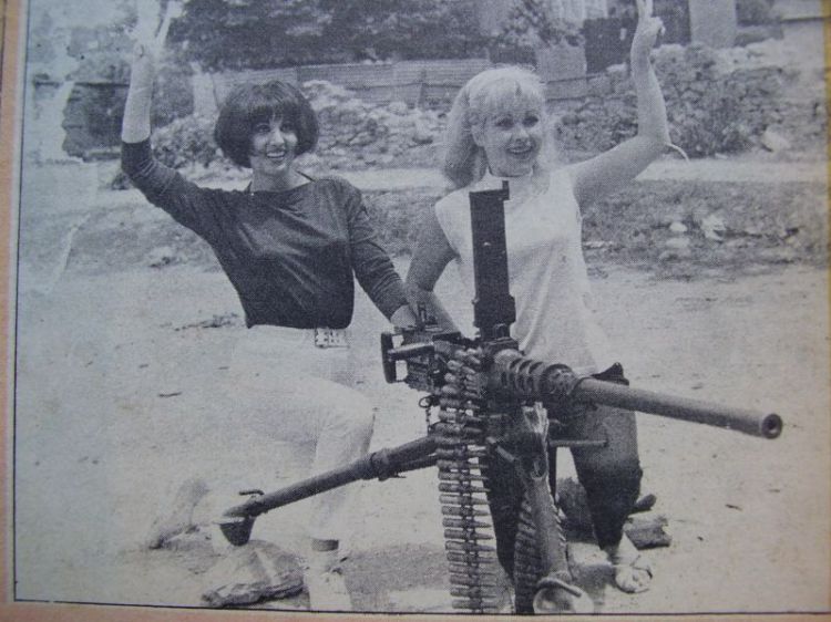 �������� �������