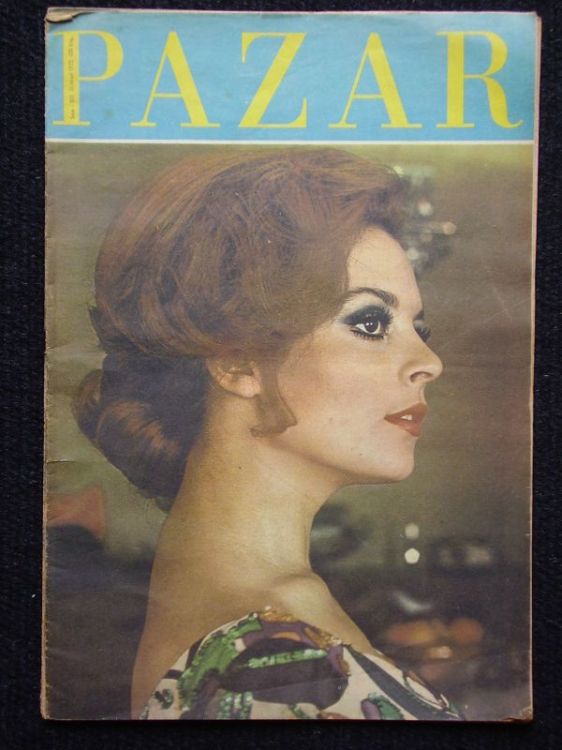 �������� �������