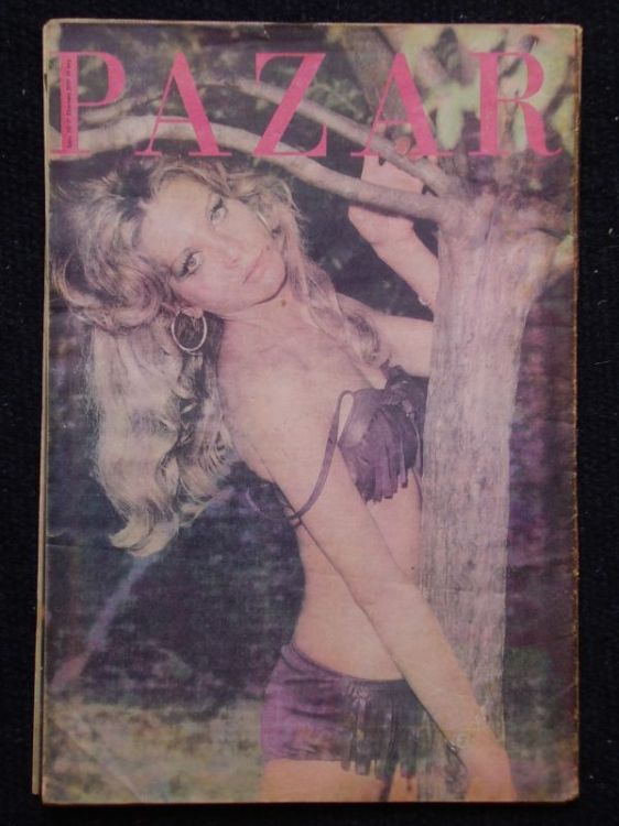 �������� �������