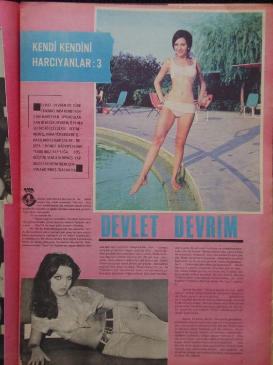 �������� �������