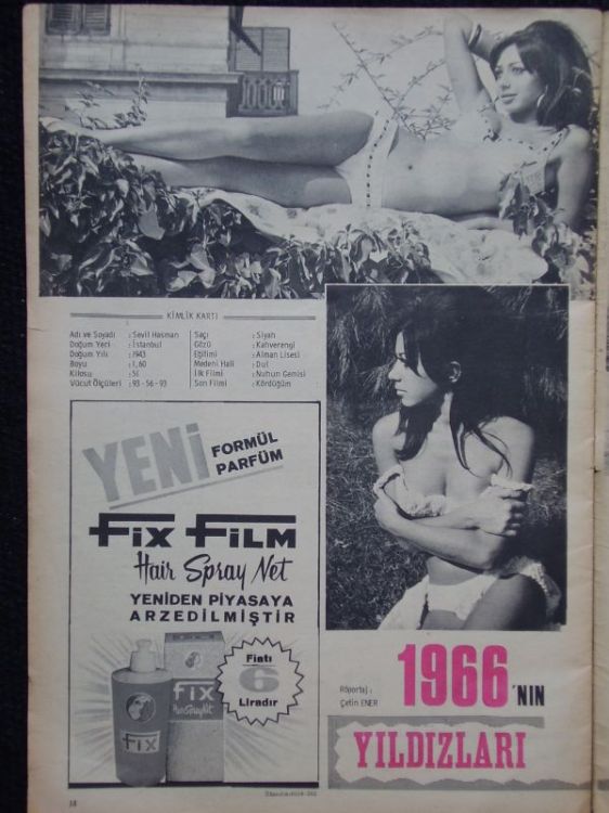 �������� �������