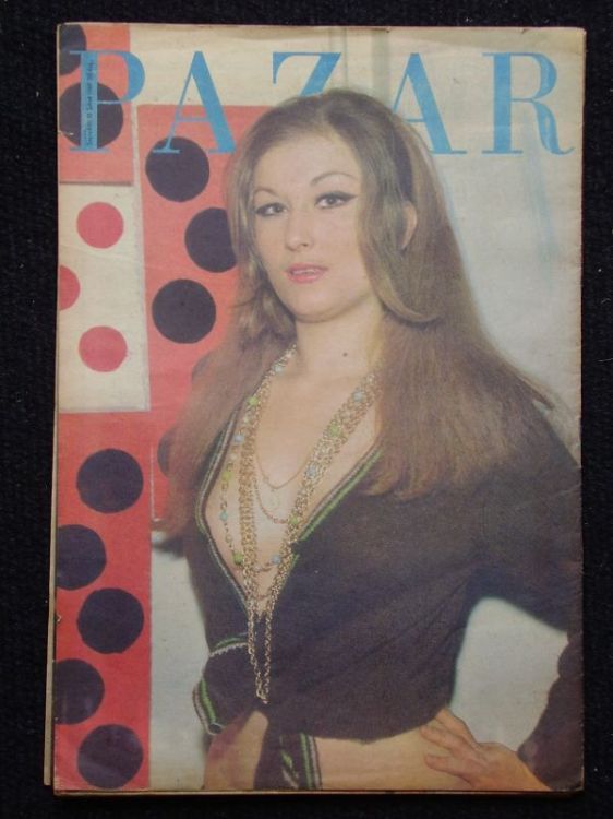 �������� �������