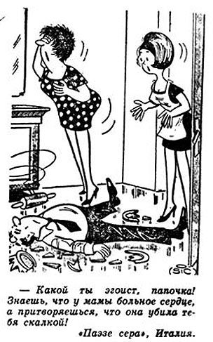 ��������: ������ ������ �����