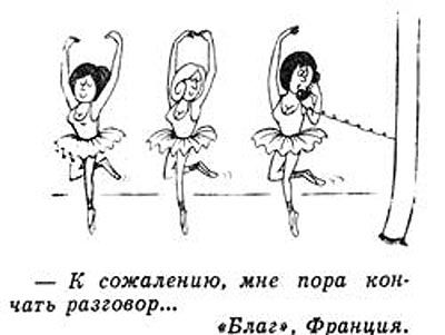 ��������: ������ ������ �����