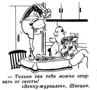 ��������: ������ ������ �����