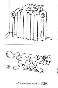 ��������: ������ ������ �����