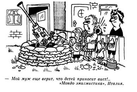 ��������: ������ ������ �����