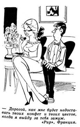 ��������: ������ ������ �����