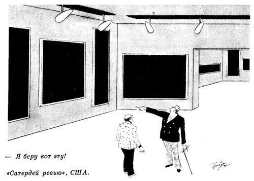 ��������: ������ ������ �����