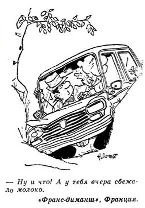 ��������: ������ ������ �����