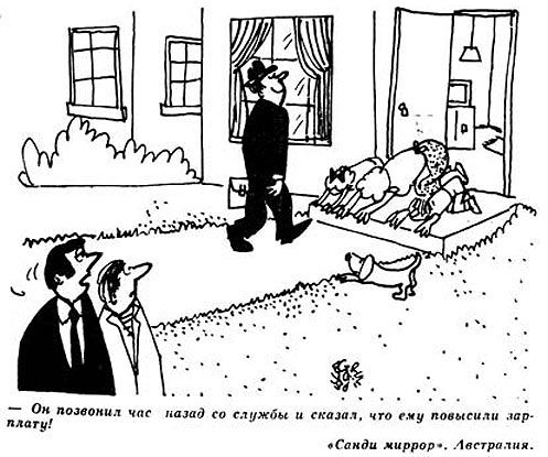 ��������: ������ ������ �����