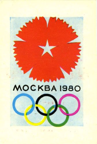 ��������� �����������